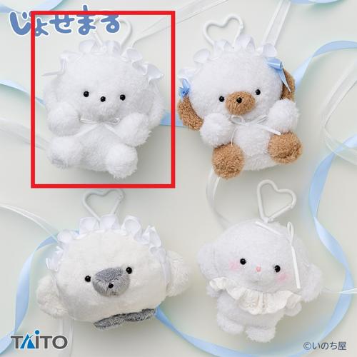 【じょせまる】じょせまる ぷりてぃ ぬいぐるみ ますこっと