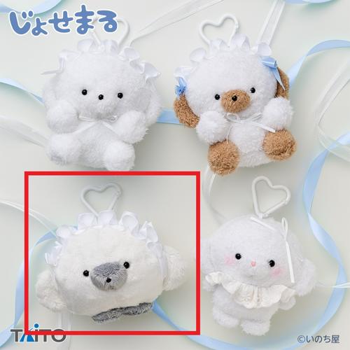 【まるころ】じょせまる ぷりてぃ ぬいぐるみ ますこっと