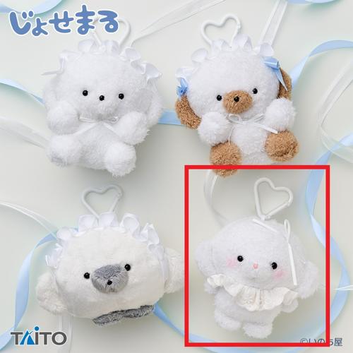 【べびじょせ】じょせまる ぷりてぃ ぬいぐるみ ますこっと