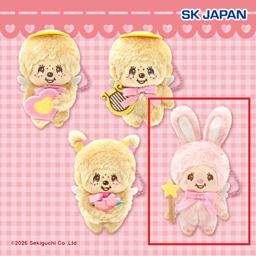 【チムたん】モンチッチ LOVE Happy Angelマスコット