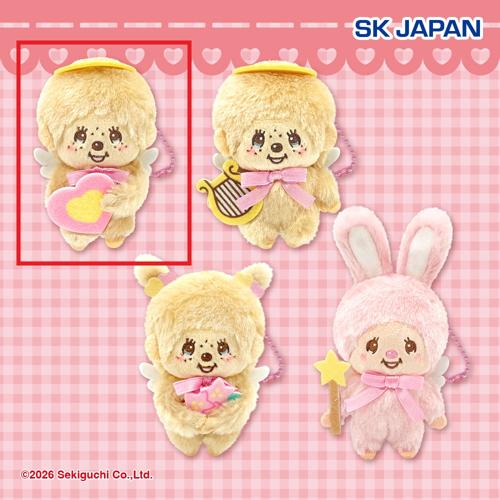 【モンチッチくん(ハート)】モンチッチ LOVE Happy Angelマスコット