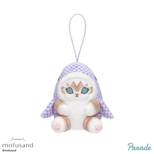 【パープル】mofusand ギンガムチェックサメにゃんマスコット