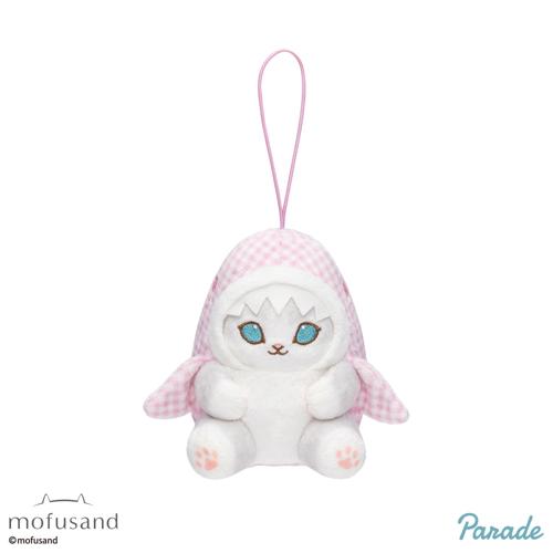 【ピンク】mofusand ギンガムチェックサメにゃんマスコット