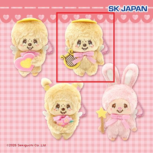 【モンチッチくん(ハープ)】モンチッチ LOVE Happy Angelマスコット