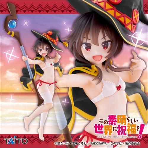 この素晴らしい世界に祝福を!4 Coreful フィギュア めぐみん~水着ver.~Renewal