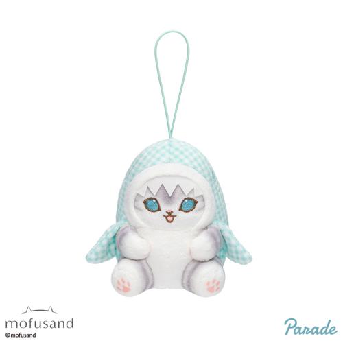 【グリーン】mofusand ギンガムチェックサメにゃんマスコット