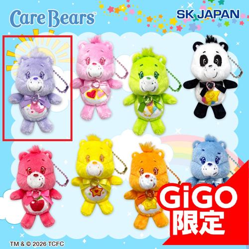 【sweet dream bear】ケアベアTM ジュエリーマスコットチェーン3~GiGO限定~