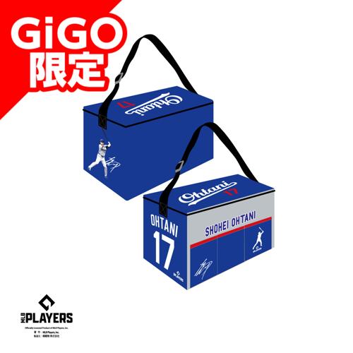【大谷】MLBプレーヤーズ保冷バック ～GiGO限定～