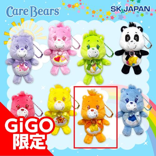 【Laugh alot Bear】ケアベアTM ジュエリーマスコットチェーン3~GiGO限定~