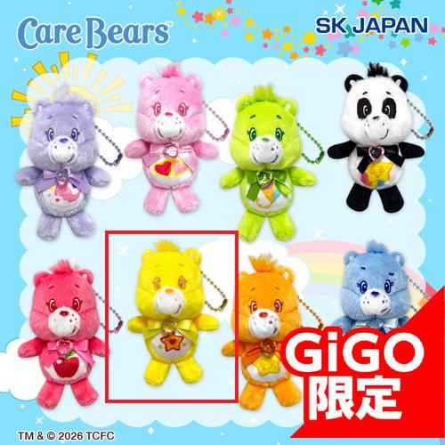 【Superstar Bear】ケアベアTM ジュエリーマスコットチェーン3~GiGO限定~