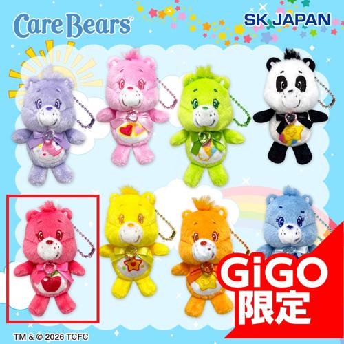 【Smart Heart Bear】ケアベアTM ジュエリーマスコットチェーン3~GiGO限定~