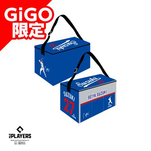 【鈴木】MLBプレーヤーズ保冷バック ~GiGO限定~