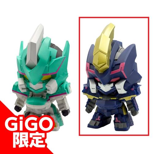 【ブラックシンカリオン】新幹線変形ロボ シンカリオン デフォルメソフビフィギュア ～GiGO限定～