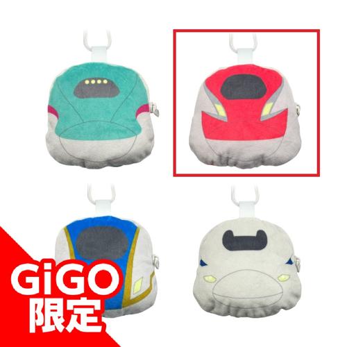 【E6】新幹線変形ロボ シンカリオン 変形ぬいぐるみポーチ ～GiGO限定～