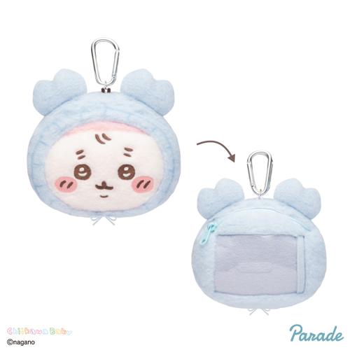 【古本屋】Chiikawa Baby ぬいぐるみパスケースポーチ②