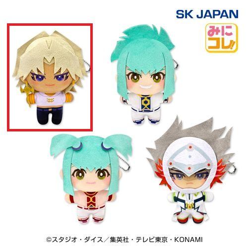 【マリク・イシュタール】遊☆戯☆王シリーズ みにコレ!ぬいぐるみマスコット3