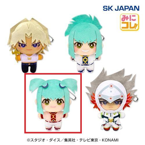 【龍可】遊☆戯☆王シリーズ みにコレ!ぬいぐるみマスコット3