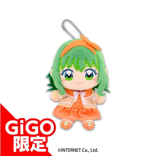 【GUMI(B)】GUMI ぬいぷりけおすわり ~数社限定~