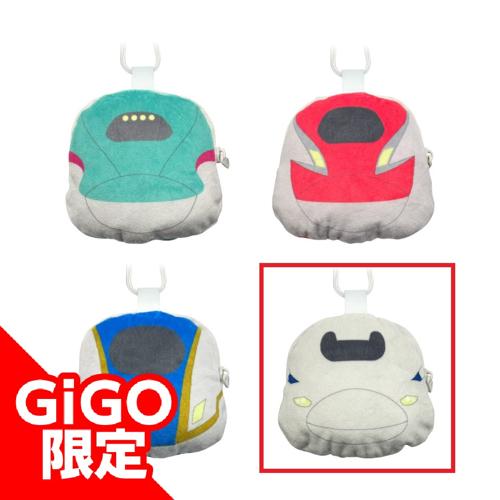 【N700A】新幹線変形ロボ シンカリオン 変形ぬいぐるみポーチ ～GiGO限定～
