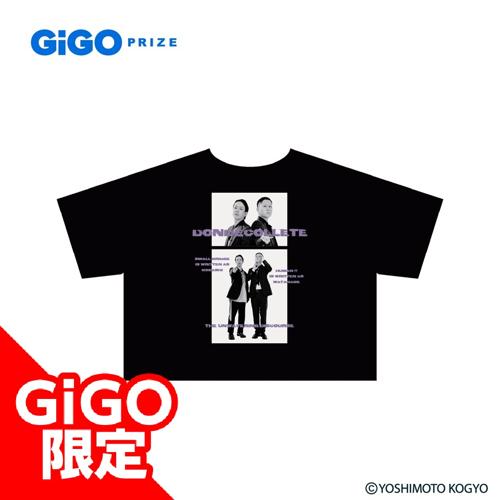 【ドンデコルテブラック】よしもとアートTシャツ ~GiGO限定~