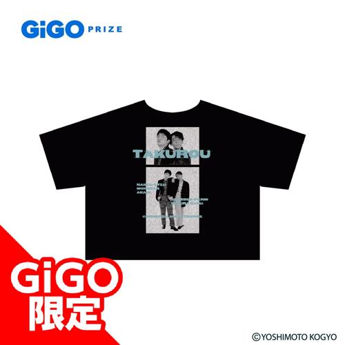 【たくろうブラック】よしもとアートTシャツ ~GiGO限定~