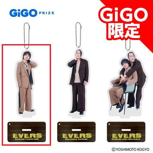 【佐々木】よしもとアクリルスタンド  ~GiGO限定~