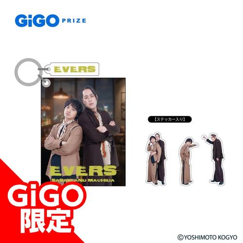 【エバース】よしもとステッカー入りポーチ ~GiGO限定~