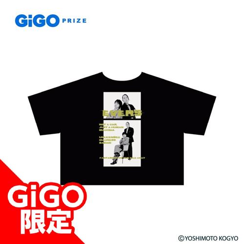 【エバースブラック】よしもとアートTシャツ ~GiGO限定~