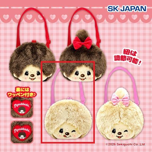 【モンチッチくん(ベージュ)】モンチッチ フェイスがまぐち