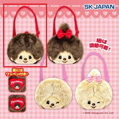 【モンチッチくん(ブラウン)】モンチッチ フェイスがまぐち