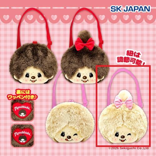 【モンチッチちゃん(ベージュ)】モンチッチ フェイスがまぐち