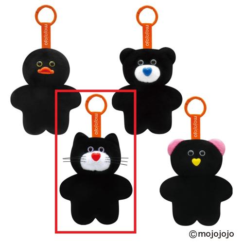 【ねこ×ブラック】mojojojo マスコットぬいぐるみ9