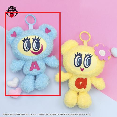 【ナカムラくん】エンジェルブルーソフビフェイスぬいぐるみマスコット