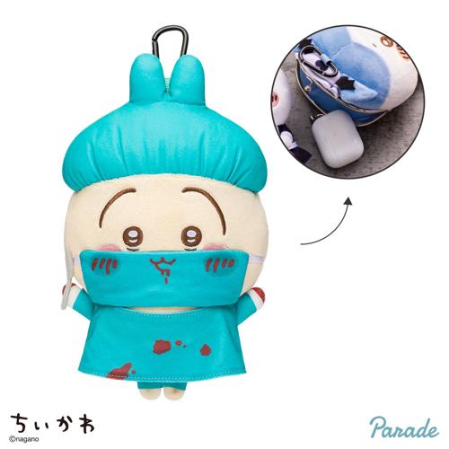 【うさぎ】ちいかわ ハロウィンがまぐちポーチ①