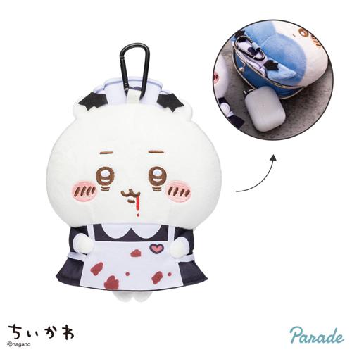 【ちいかわ】ちいかわ ハロウィンがまぐちポーチ①