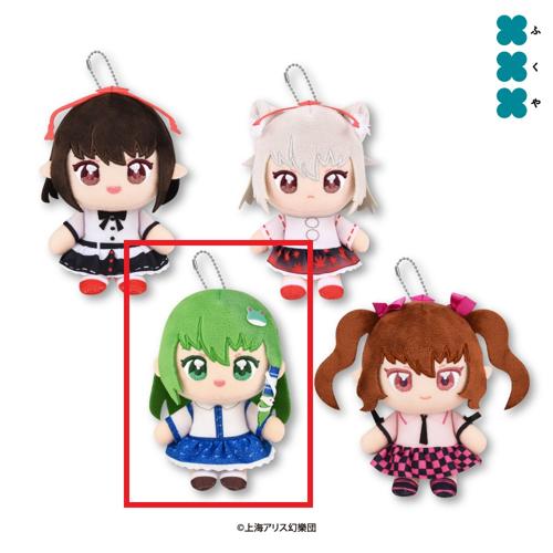 【東風谷早苗】東方Project ぬいぷりけおすわり5