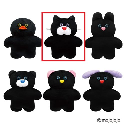 【ねこ×ブラック】mojojojo BIGぬいぐるみ9