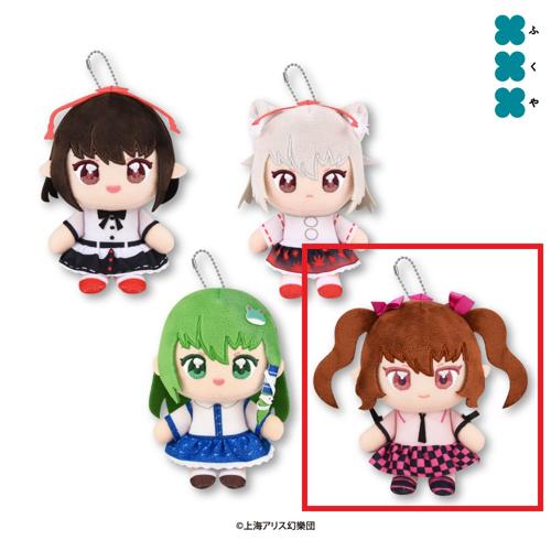 【姫海棠はたて】東方Project ぬいぷりけおすわり5