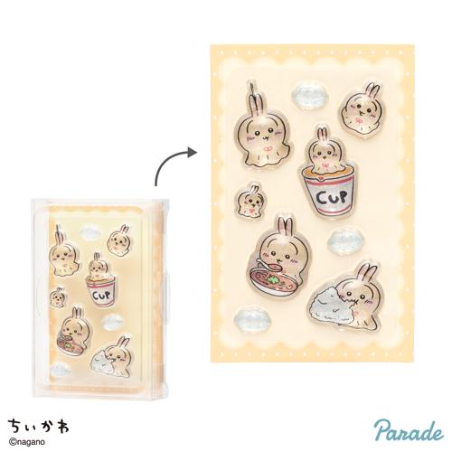 【イエロー】ちいかわ PUKU CHURU seal②