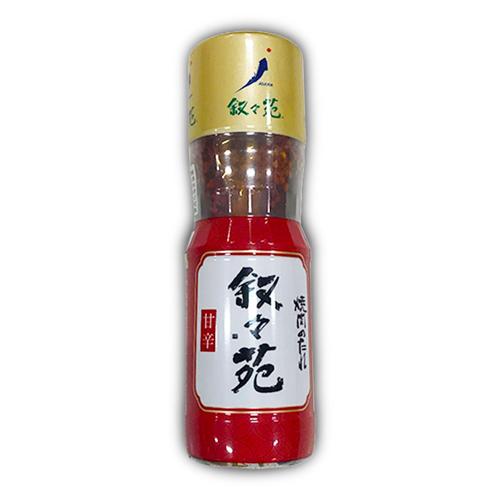 【甘辛】叙々苑焼き肉のたれ4種 ※賞味期限2027.6.2