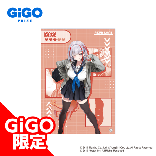 【伊404】アズールレーン アクリルボード ～GiGO限定～