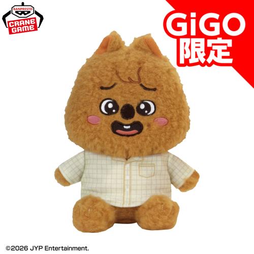 【HANQUOKKA】SKZOO ふわふわボア パジャマぬいぐるみ~GiGO限定~