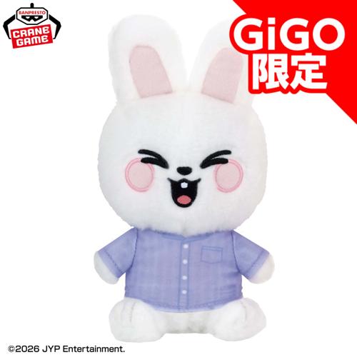 【Leebit】SKZOO ふわふわボア パジャマぬいぐるみ~GiGO限定~