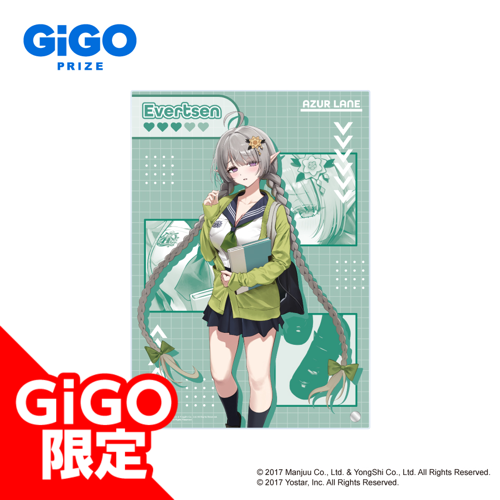 【エヴァーツェン】アズールレーン アクリルボード ～GiGO限定～