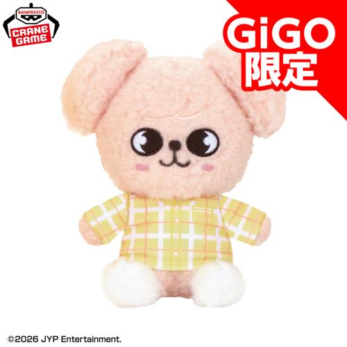 【PuppyM】SKZOO ふわふわボア パジャマぬいぐるみ~GiGO限定~