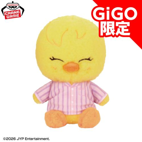 【BbokAri】SKZOO ふわふわボア パジャマぬいぐるみ~GiGO限定~