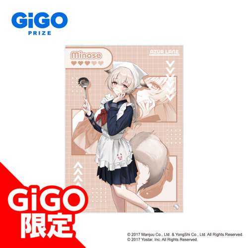 【水無瀬】アズールレーン アクリルボード ～GiGO限定～