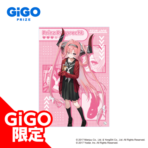 【ループレヒト】アズールレーン アクリルボード ～GiGO限定～