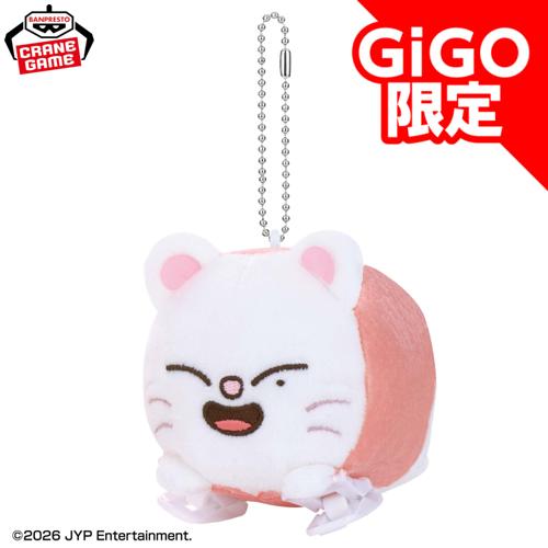 【Jiniret】SKZOO くっつきぬいぐるみ~GiGO限定~