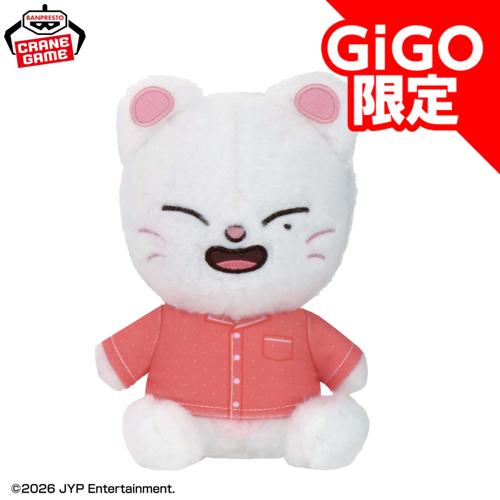 【Jiniret】SKZOO ふわふわボア パジャマぬいぐるみ~GiGO限定~